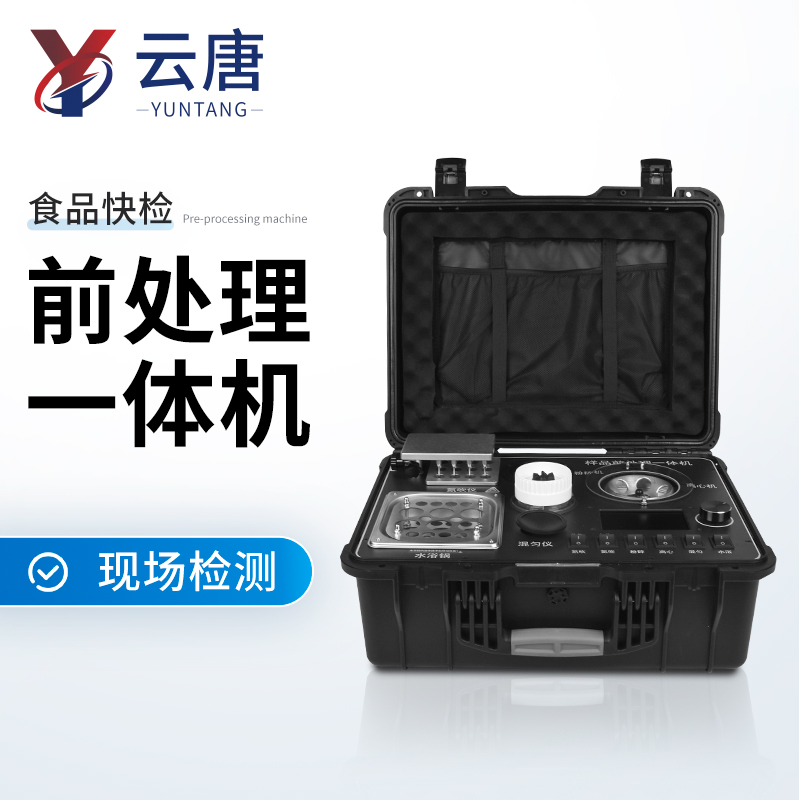 主图 (1).jpg 主图 (1).jpg