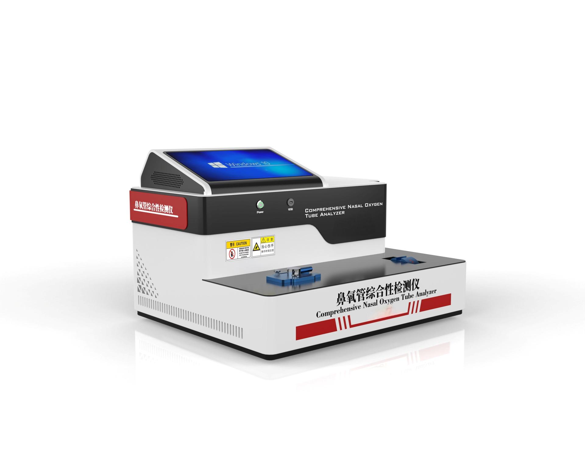 176e91ad567e15864f5910d9fe048c1d.jpg 電腦版鼻氧管綜合性測試儀符合檢測標準