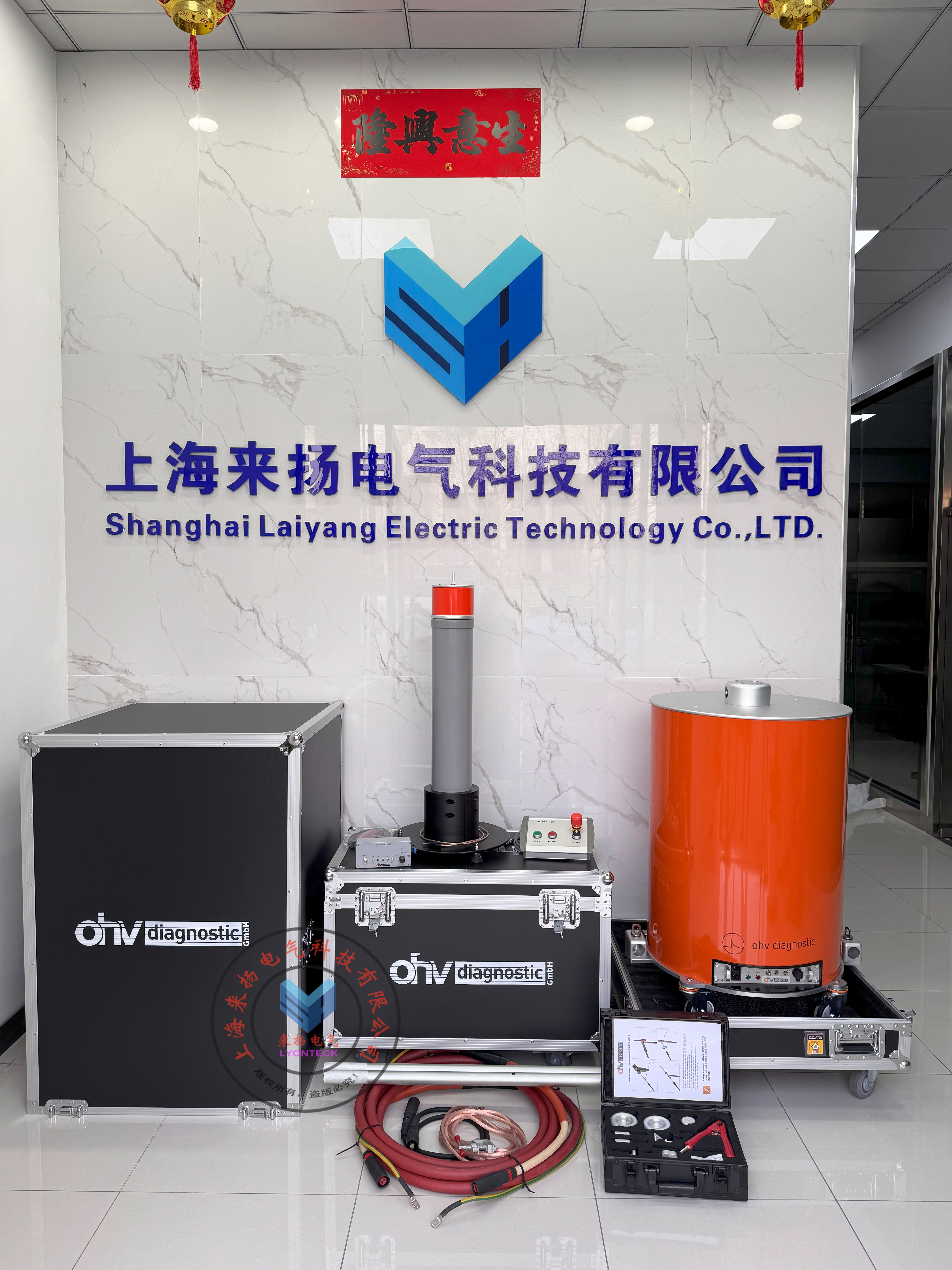 e4f759f2e7ad7270aa3abb50c710946d.jpg 電力體制改革“弱阻尼電纜振蕩波局放測試系統(tǒng)