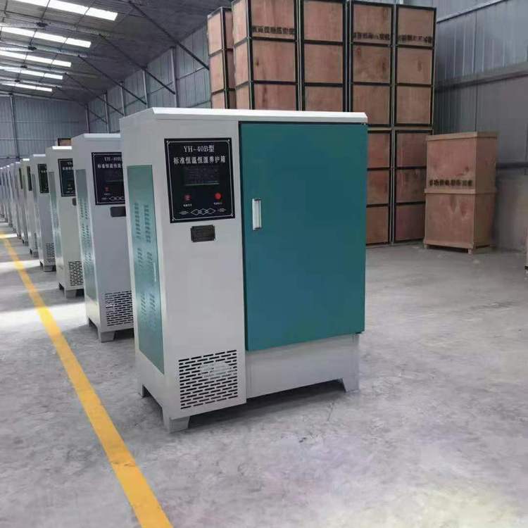 HBY-30砂浆养护箱11.jpg HBY-30砂浆养护箱11.jpg