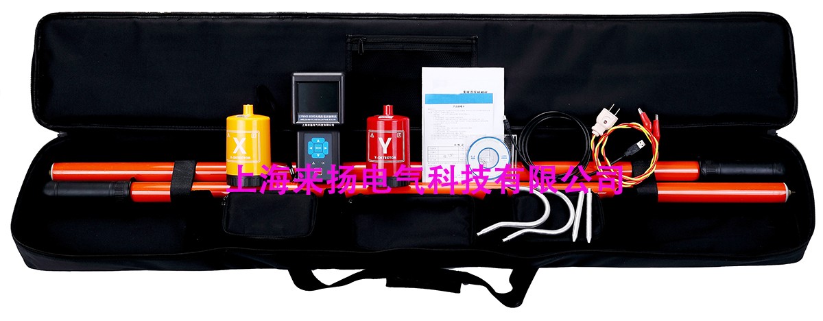 LYWHX-8000無線核相儀2SW.jpg 電力行業新產品“相序檢測儀