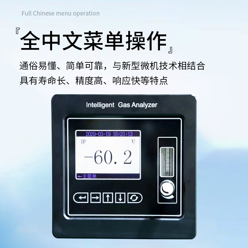 卖点4.jpg 卖点4.jpg