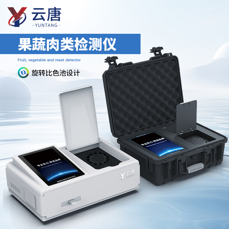 主图黑白 (3).jpg