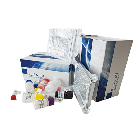 1.jpg 熱烈慶祝四川中醫(yī)藥大學(xué)訂購(gòu)上海研域生物ELISA試劑盒