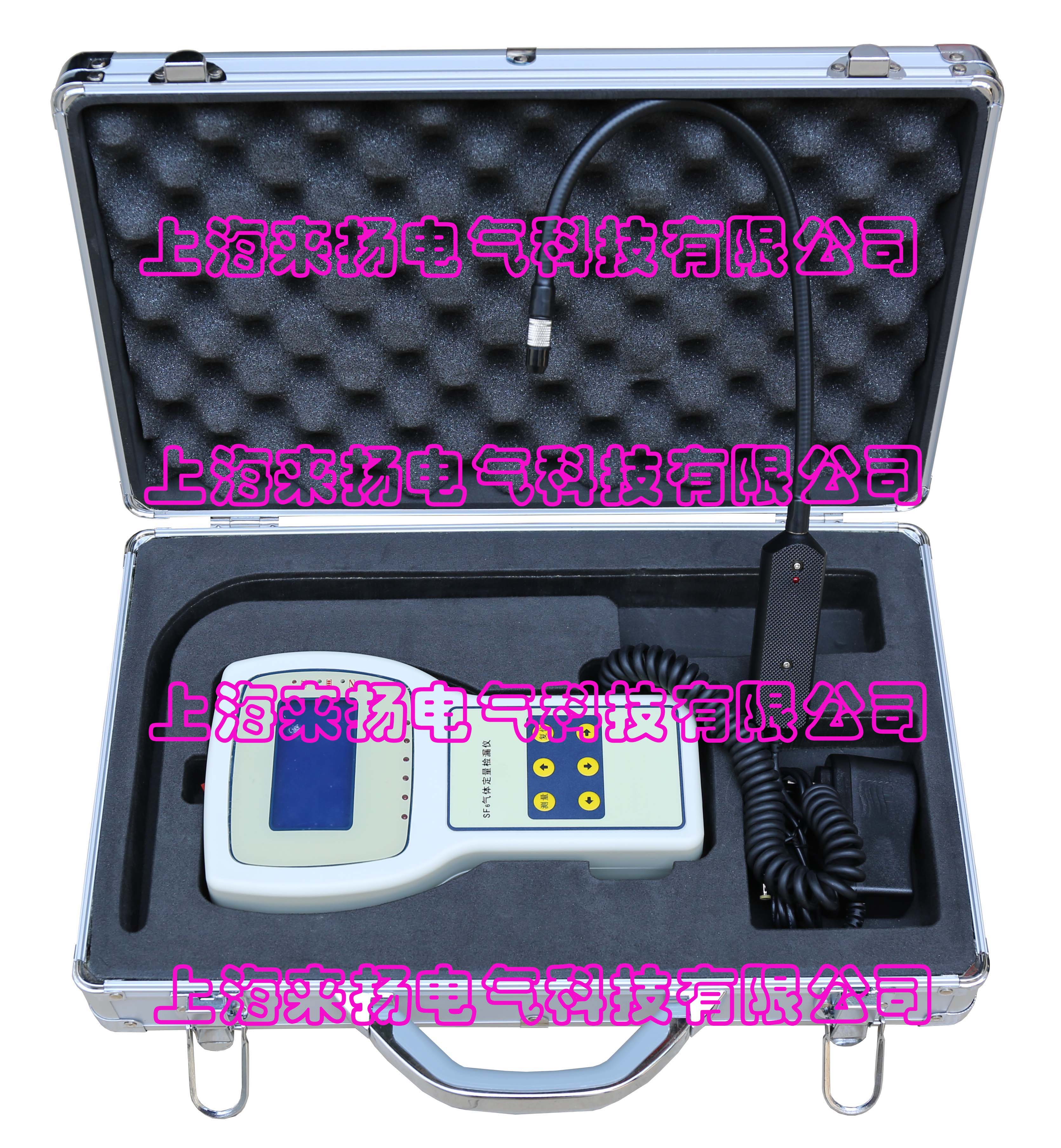 LYXL3000手持式SF6气体泄漏仪3sw.jpg LYXL3000手持式SF6气体泄漏仪3sw.jpg