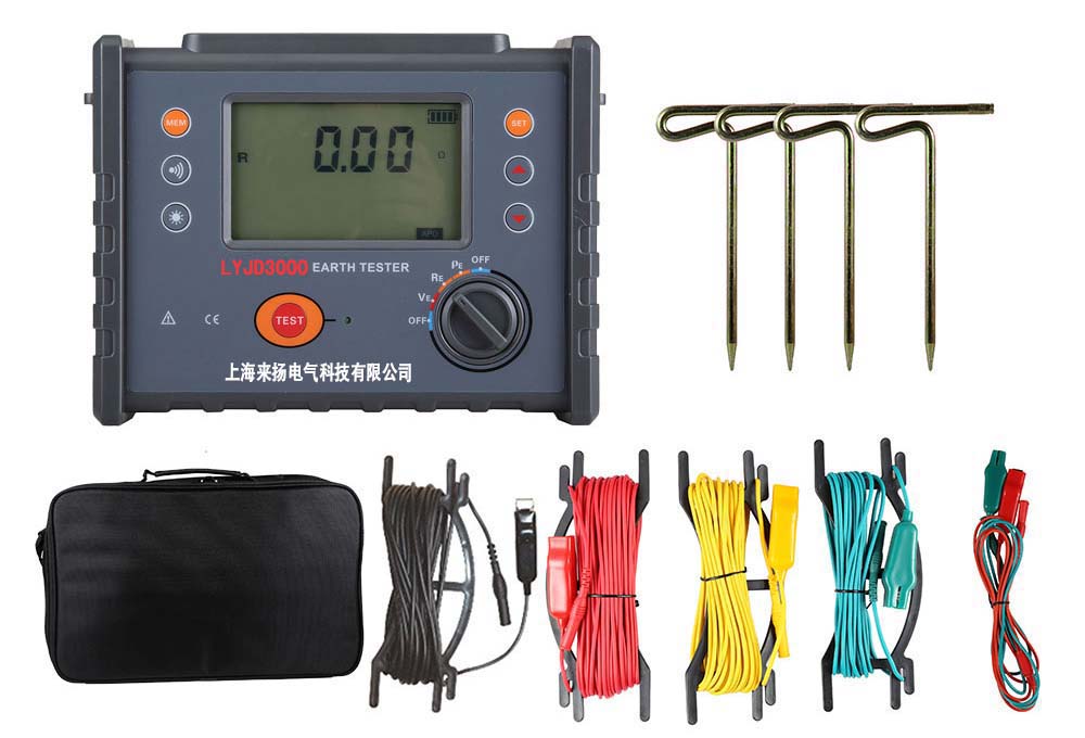 新型電力設(shè)備“變電站接地電阻測(cè)試儀