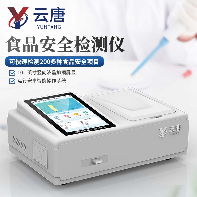 畫(huà)板 4.jpg 畫(huà)板 4.jpg