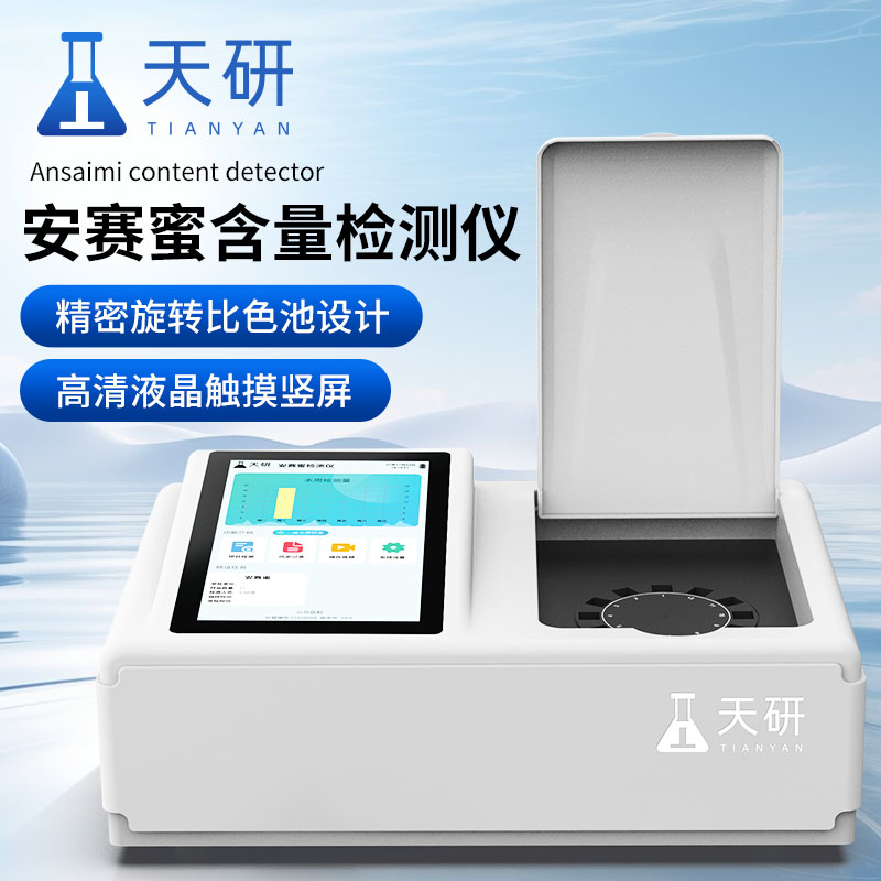 主图2画板 1 拷贝 2.jpg