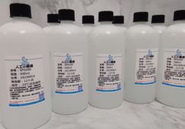 信帆优惠产品-人工小肠液