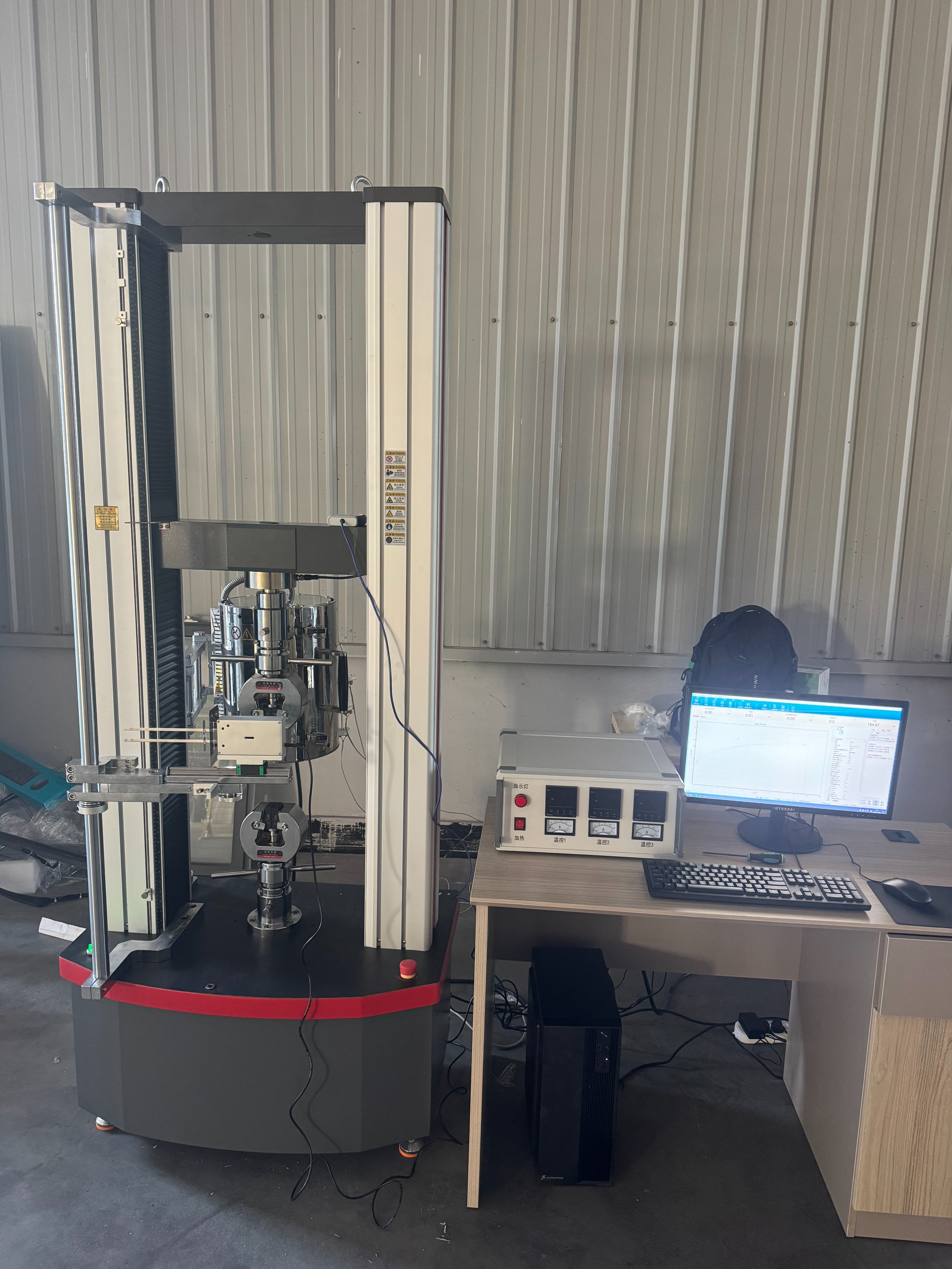 三思永恒与苏州拓洋材料科技达成深度合作