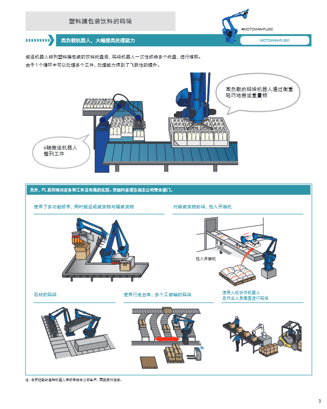 ScreenShot_2025-12-04_105333_880.png ScreenShot_2025-12-04_105333_880.png