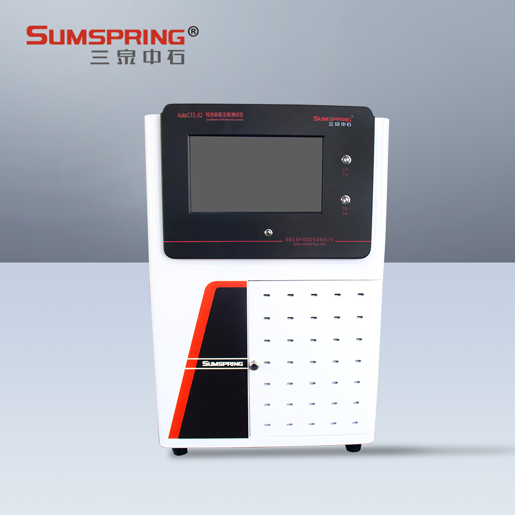 AutoCTE-02线热膨胀系数测试仪 (6).jpg