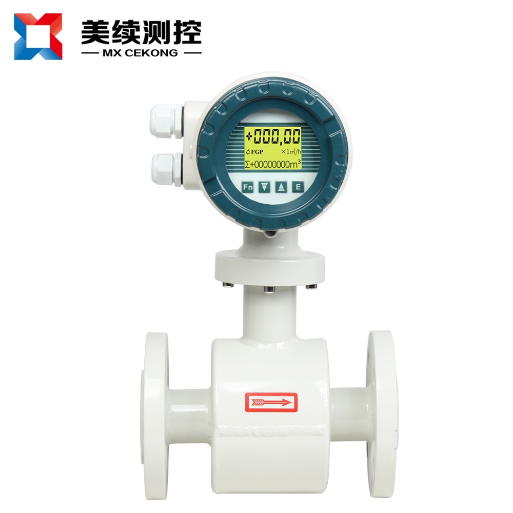 E系列电磁流量计1_主图.jpg 科技赋能结晶未来:美续测控亮相2025上海蒸发结晶展