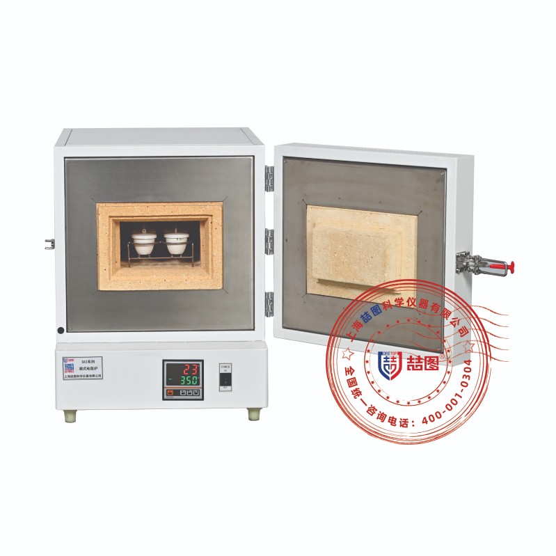 箱式电阻炉 (4).jpg 箱式电阻炉 (4).jpg