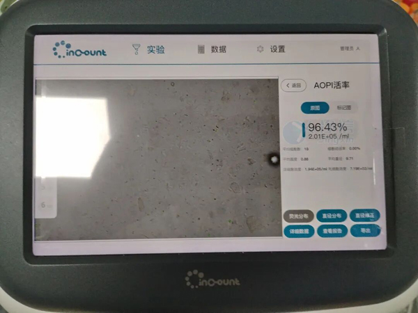 818609952075.jpg 818609952075.jpg