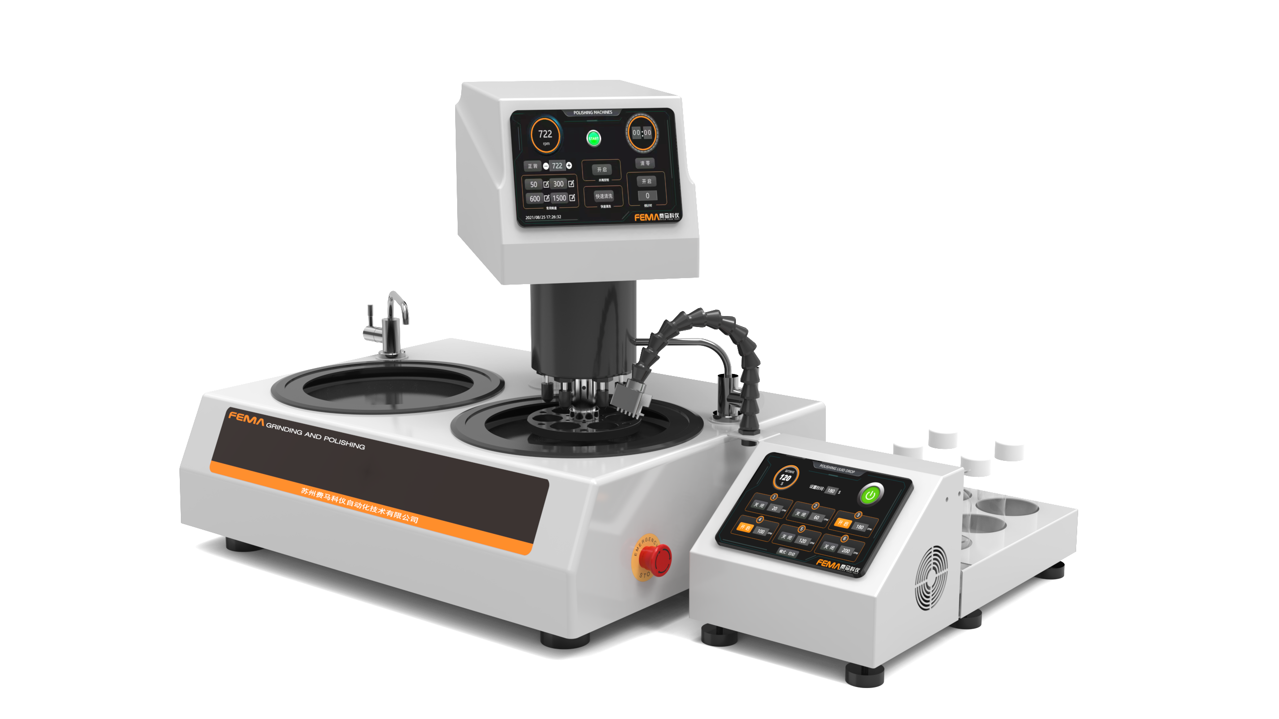 Fpol 252A auto側(cè).png