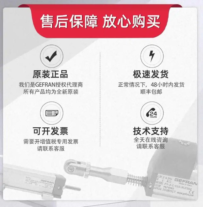 SS490线性霍尔传感器4.jpg SS490线性霍尔传感器4.jpg