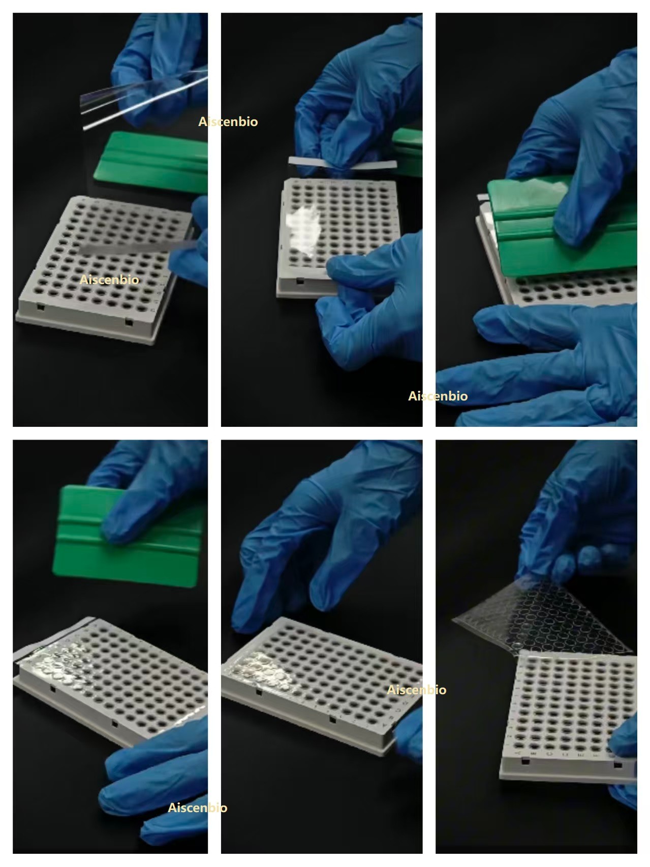如何正确使用荧光定量PCR封板膜?