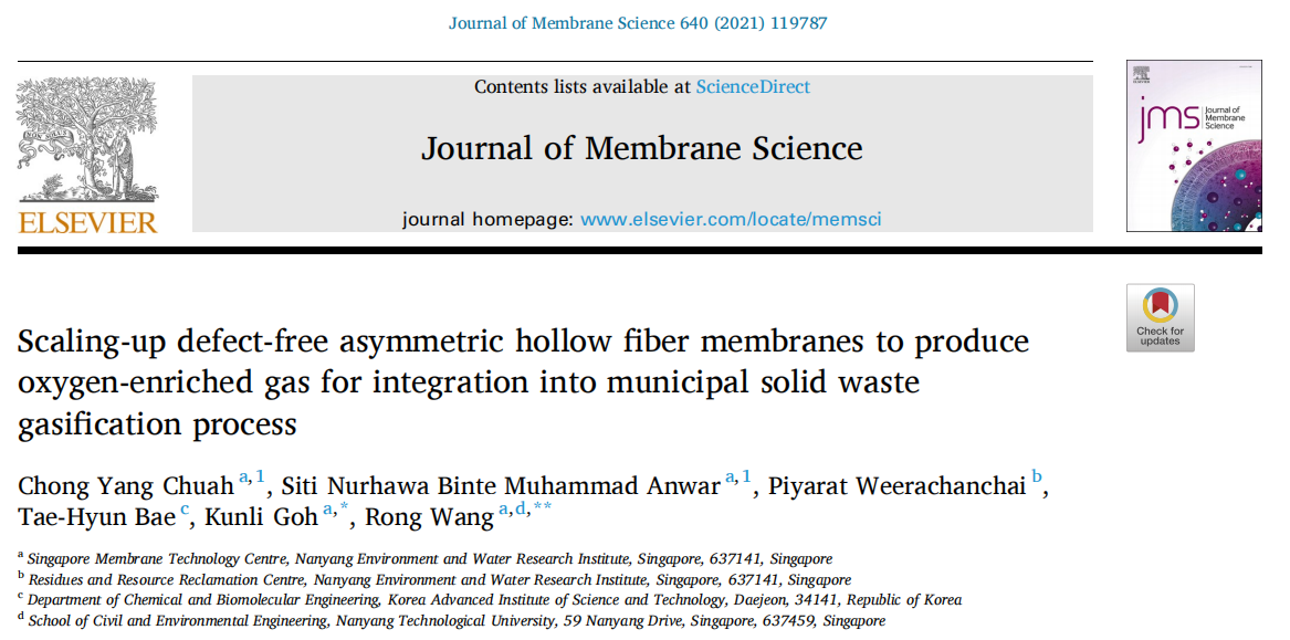 聚酰亚胺中空纤维膜在城市固废垃圾能源化富氧气体生产中的应用