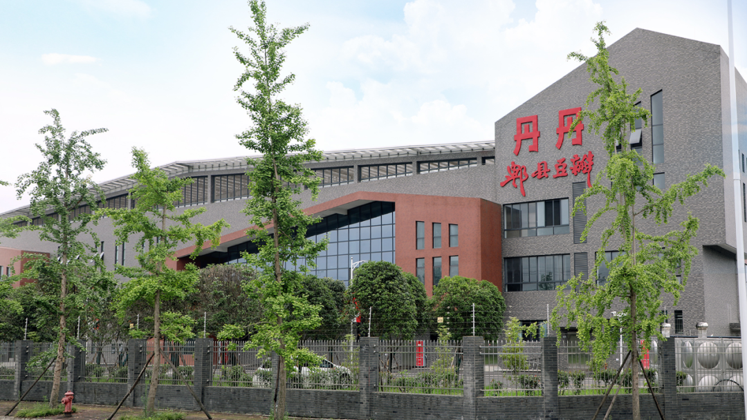 千星铄金辣度检测仪助力丹丹郫县豆瓣辣椒酱产品辣度标准化!