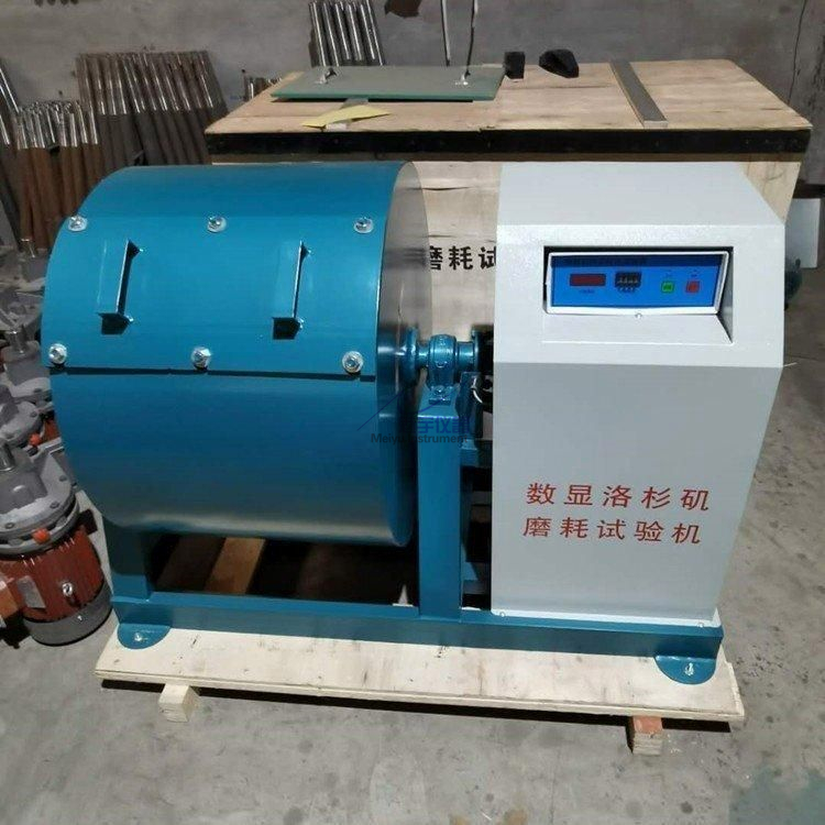 DM-II洛杉矶磨耗试验机11.jpg