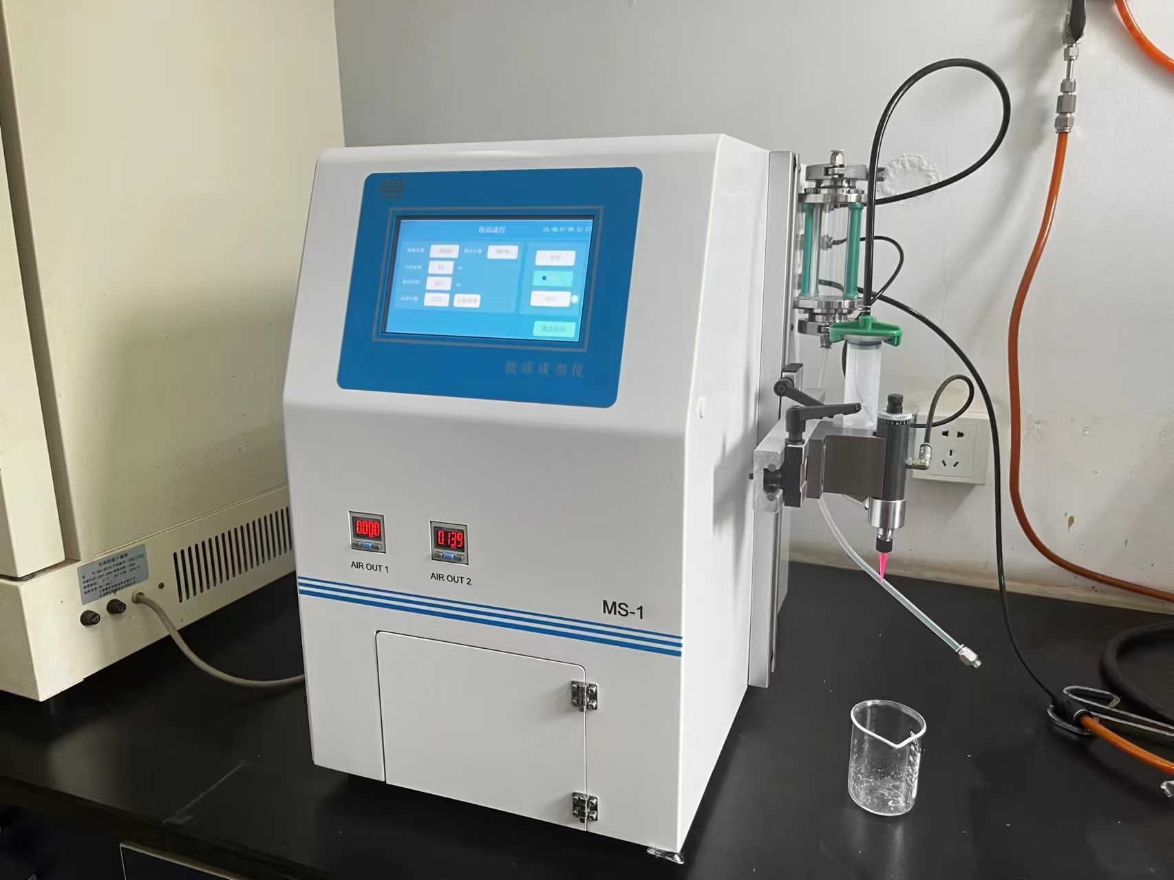 氧化鋁微球成型儀-1.jpg 氧化鋁微球成型儀-1.jpg