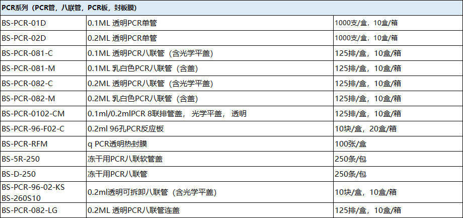 f5eaf2cd-8a12-4c28-9970-6d32309fc226.png f5eaf2cd-8a12-4c28-9970-6d32309fc226.png