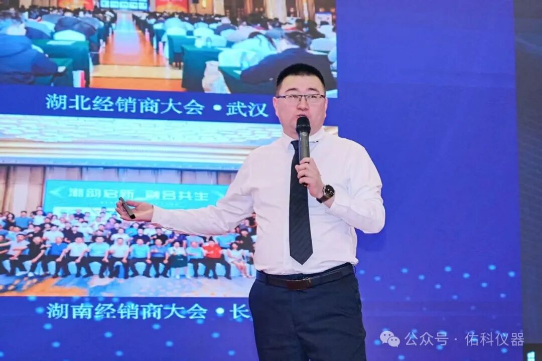 蜀越•共潮升 ▏2025四川省实验室建设暨成都科学仪器产业交流会圆满收官!携手共进,智创未来!