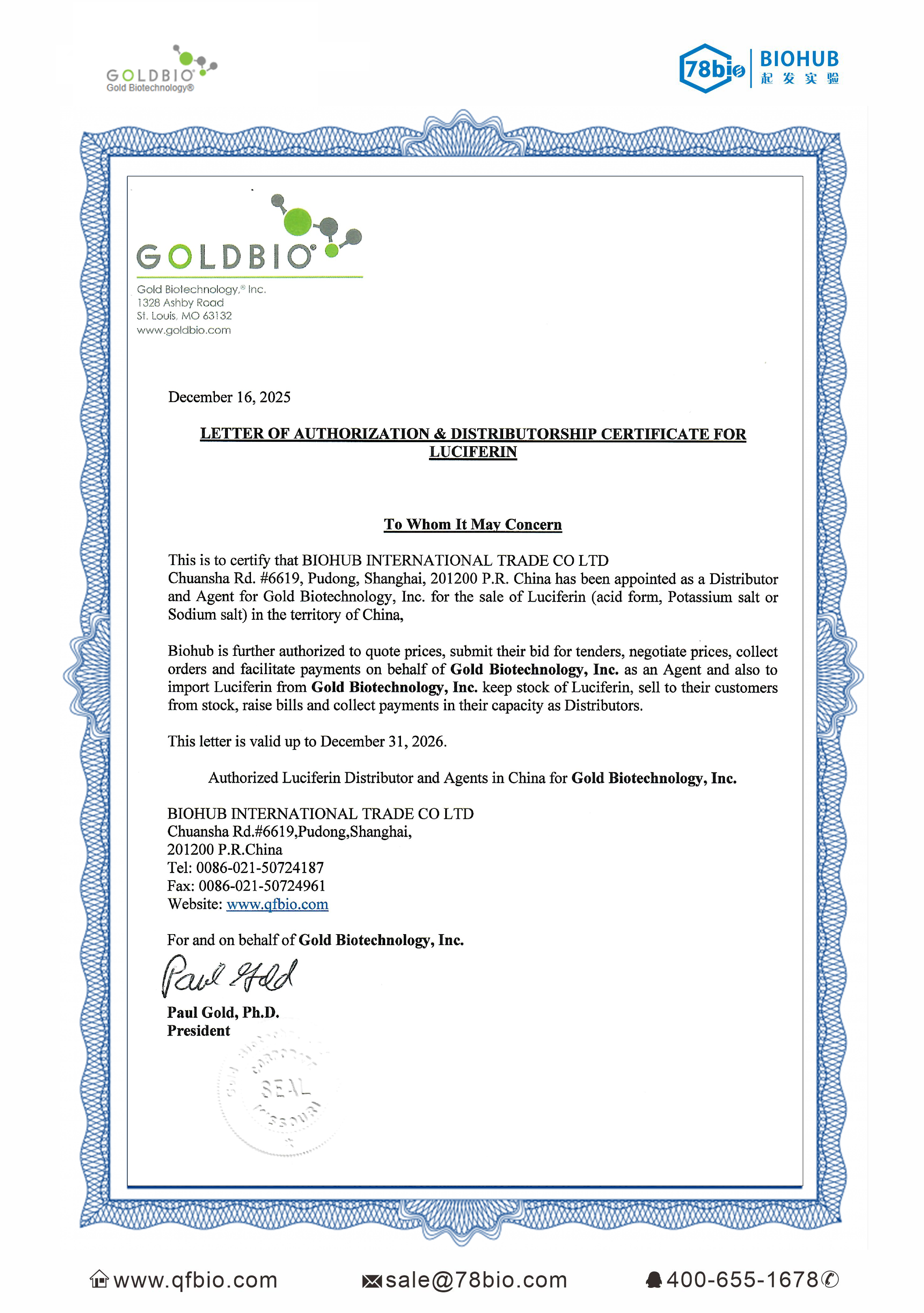 Gold Biotechnology代理商 2026授权代理-上海起发