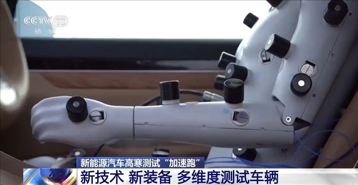 空調(diào)熱舒適性測試假人及測試系統(tǒng)—適用人體熱舒適性能測試和評價