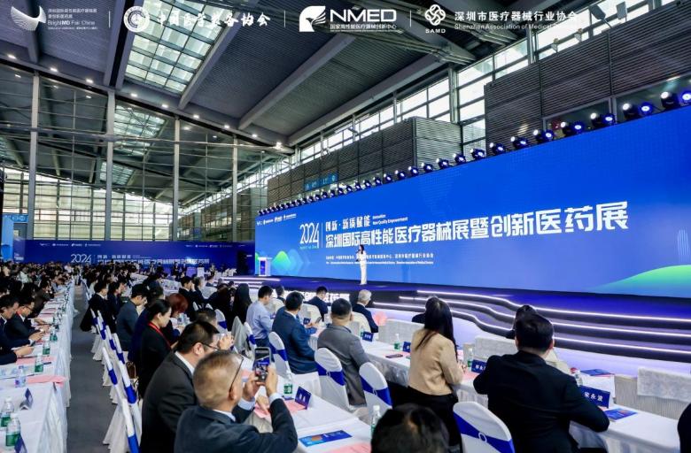 ScreenShot_2025-12-29_140335_851.png 科技筑底健康防線——湖南中村2025深圳醫械展展現精密醫療設備硬實力