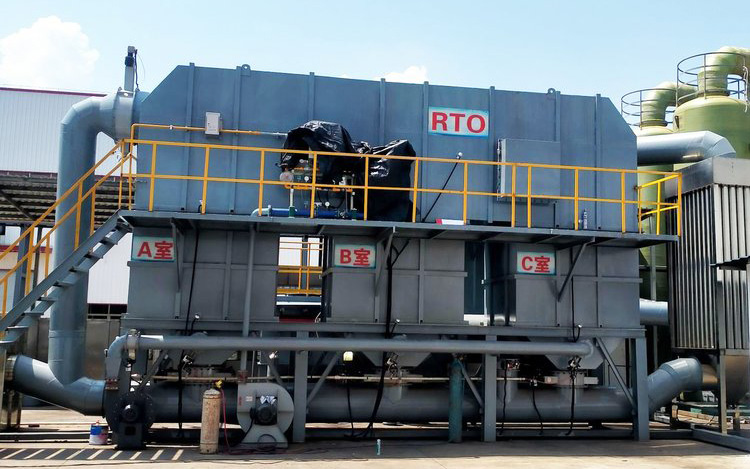 RTO蓄热式焚烧炉