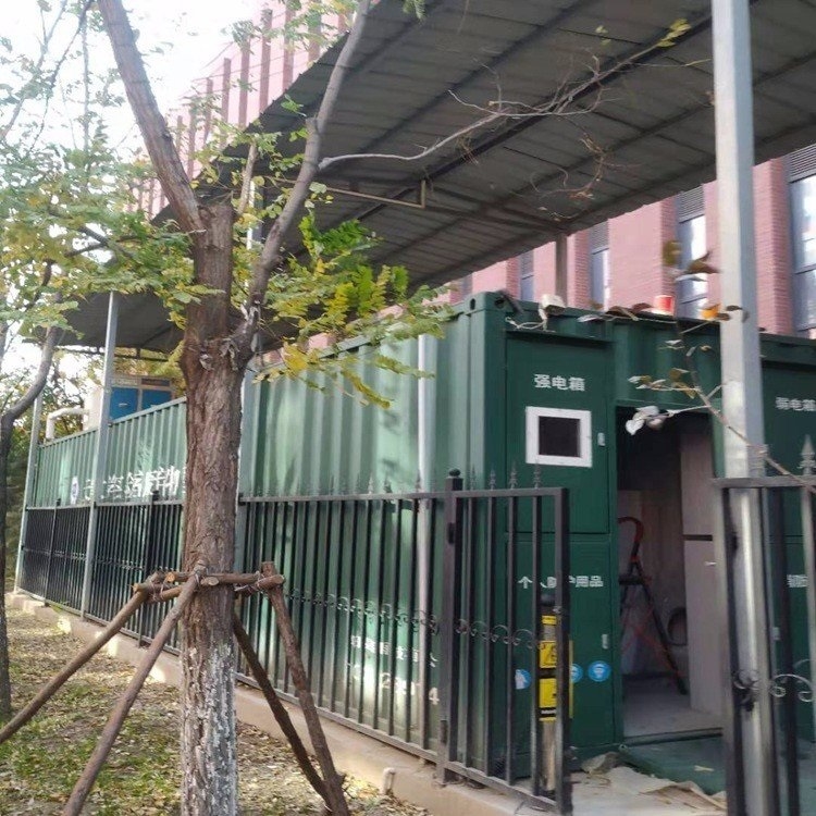 實驗室廢棄物暫存柜