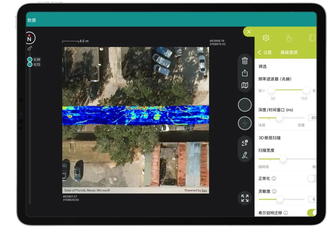 无需开挖！即可监测树根分布及走向
