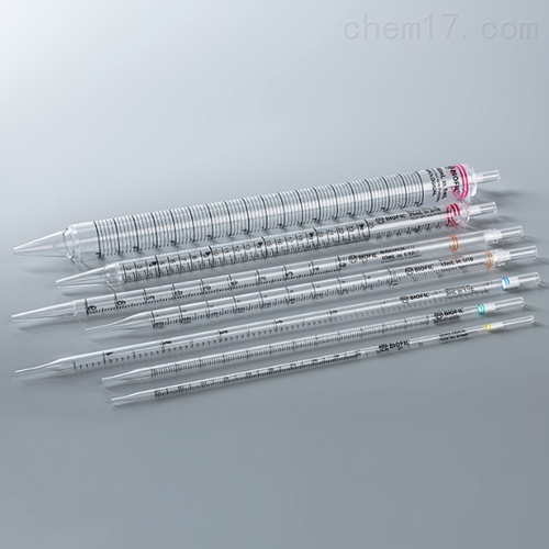 一次性血清移液管