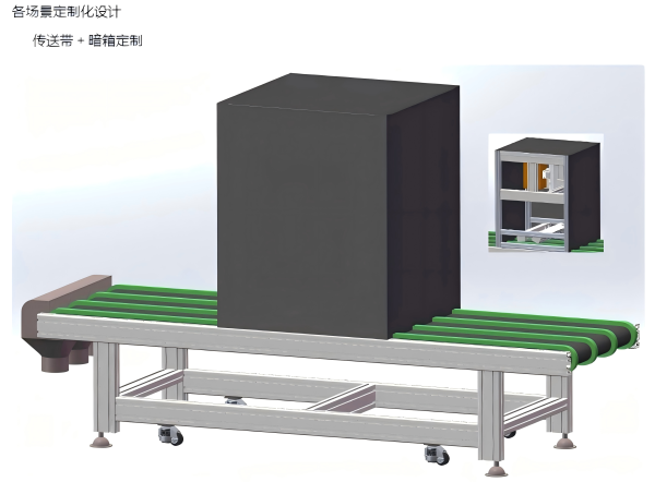 采集黃瓜光譜數據（鮮綠度和冷凍檢測）