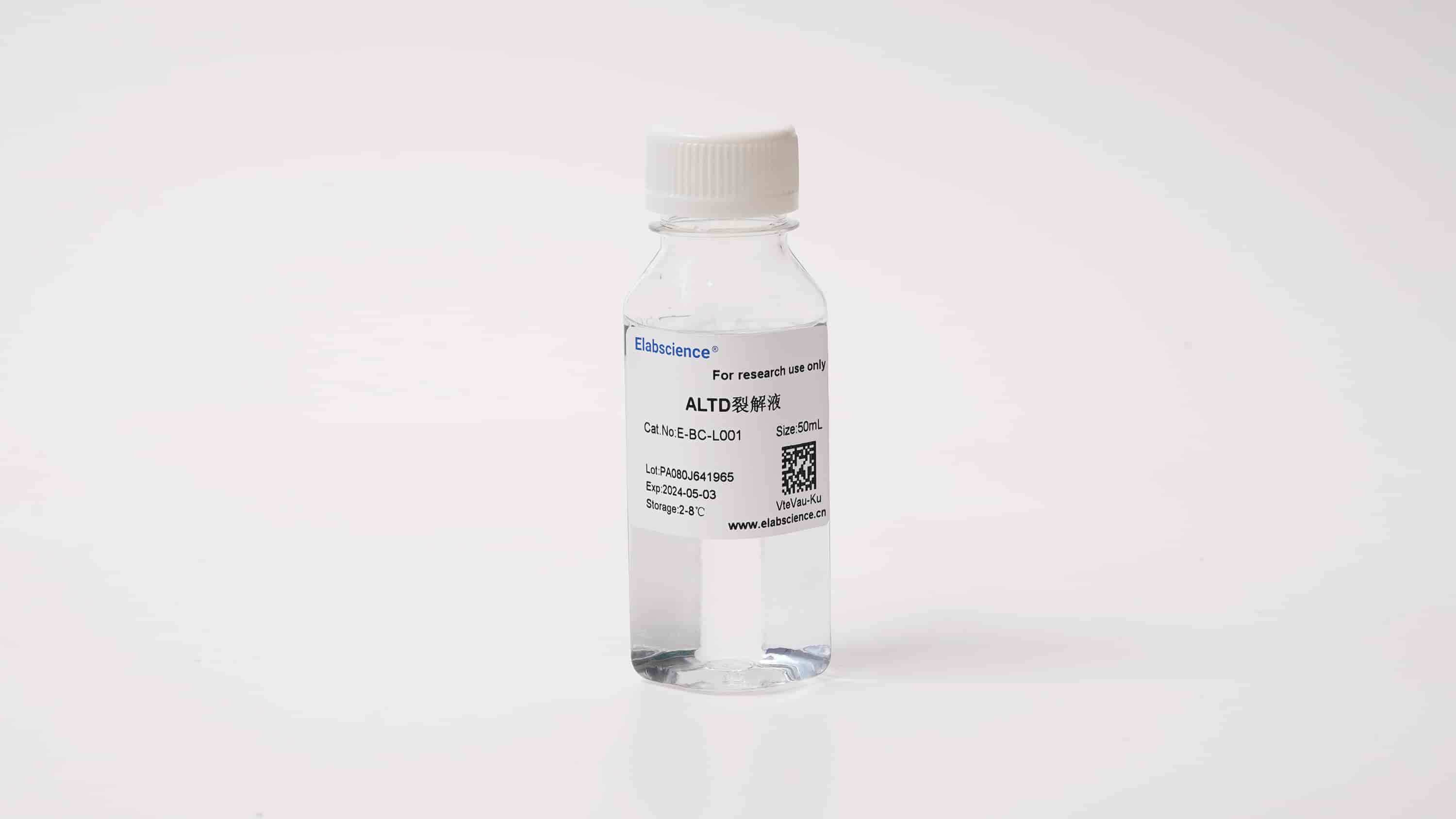 e37dab06-f4f5-40ea-b9b2-ef775a11cbfa.jpg 武漢伊萊瑞特Elabscience代理商 2026授權代理-上海起發