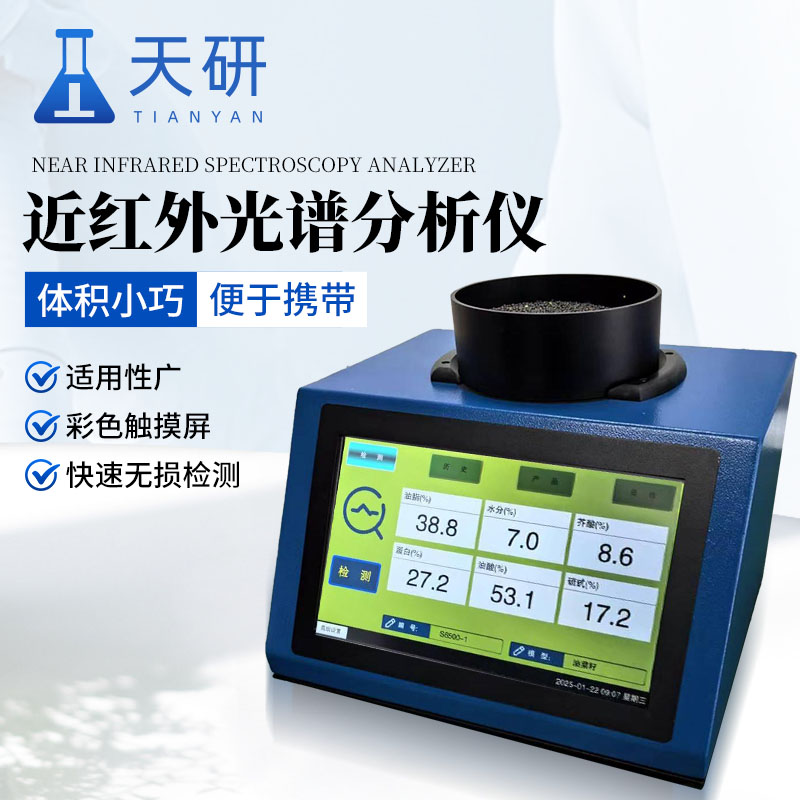 主图画板 1 拷贝.jpg