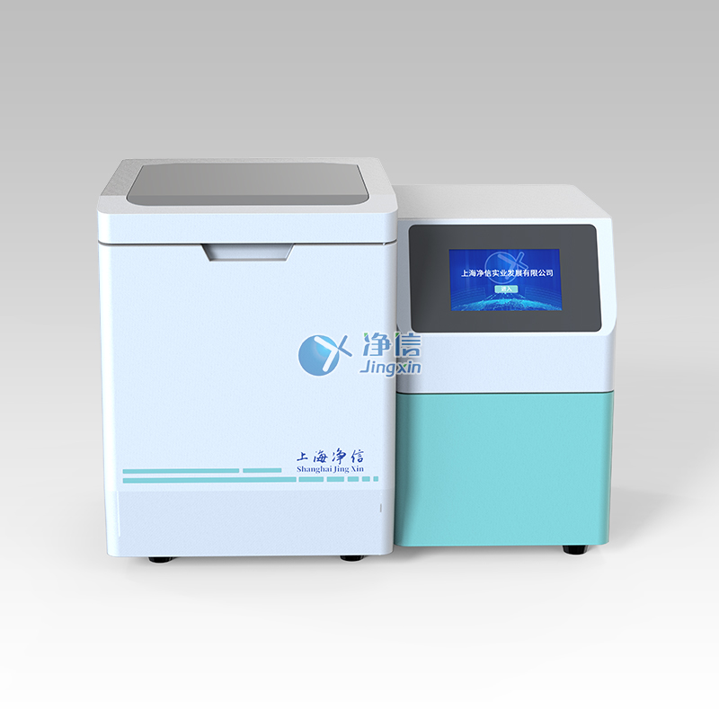 真空冷冻研磨仪JXCL-ZK：低温真空“双保险