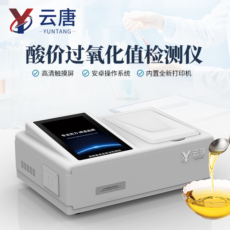 画板 14-2.jpg 画板 14-2.jpg