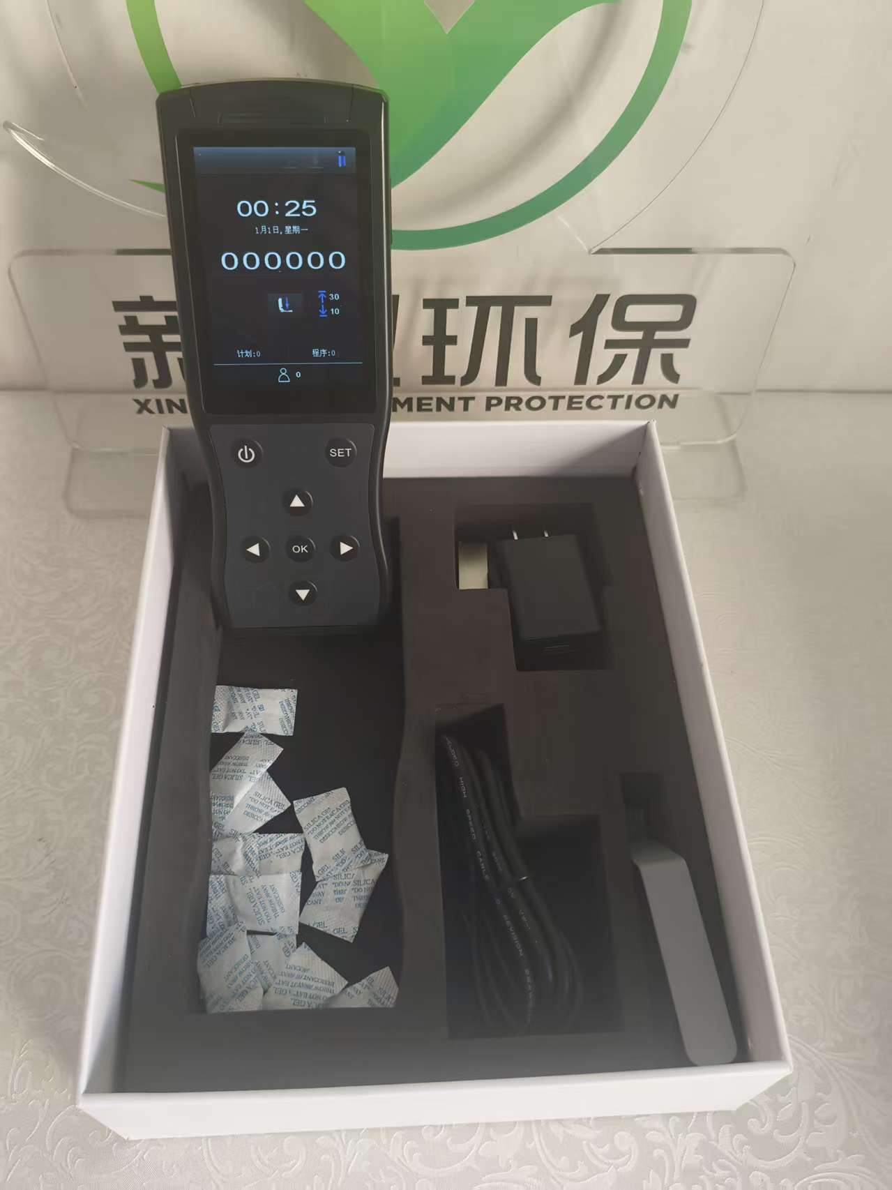 XY-TL601型手持ATP熒光檢測(cè)儀 (6).jpg