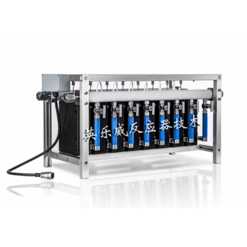 低通量小试级微通道反应器