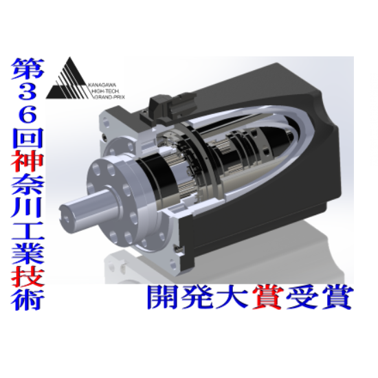 crless齿轮内藏电机GSH80E-L2-20- 2.png