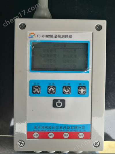 双碳目标下水源热泵CCER碳减排核算方法学与项目落地路径研究
