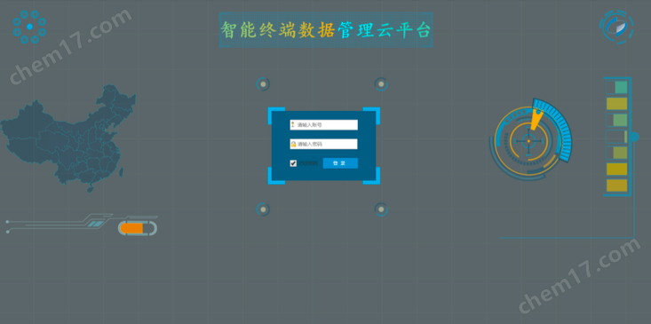双碳目标下水源热泵CCER碳减排核算方法学与项目落地路径研究