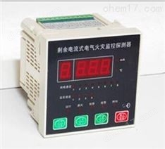 TDG-2000A