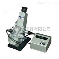 愛拓NAR-1T-LO低折射率阿貝折光儀
