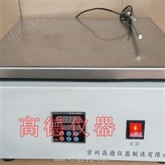 大功率恒速磁力攪拌器