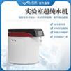 山東優(yōu)云譜光電科技有限公司