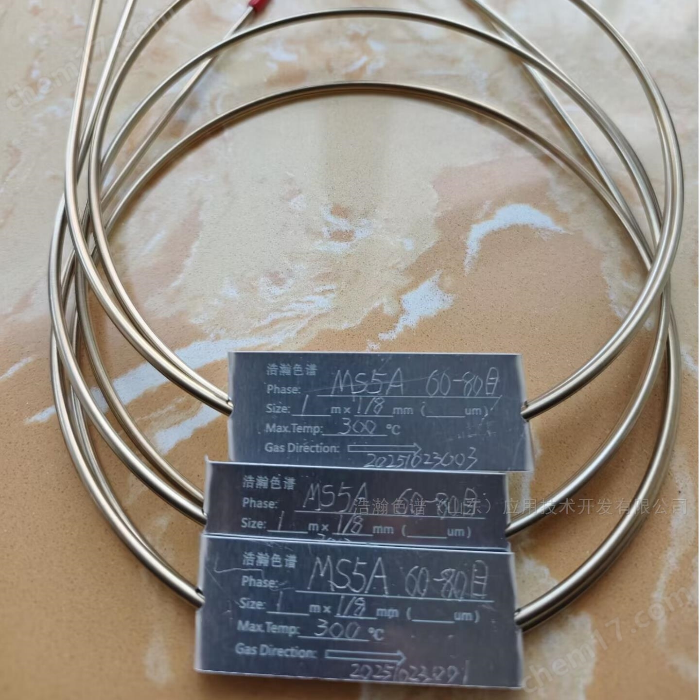 MS5A甲烷色譜柱應(yīng)用天瑞VOCS